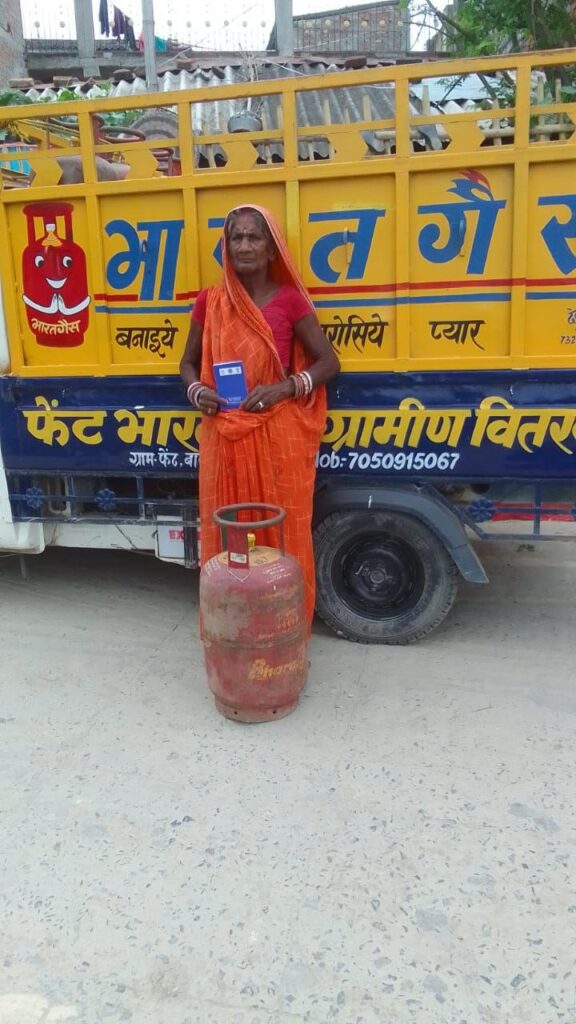 मधुबनी में LPG और पेट्रोल-डीजल की पर्याप्त उपलब्धता, 8 जुलाई को 15,703 उपभोक्ताओं ने कराई गैस बुकिंग