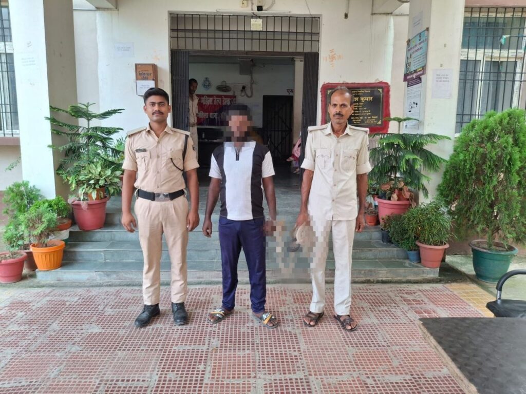 सीतामढ़ी: महिला थाना के यौन उत्पीड़न और SC/ST एक्ट मामले में नामजद आरोपी मणि साह गिरफ्तार