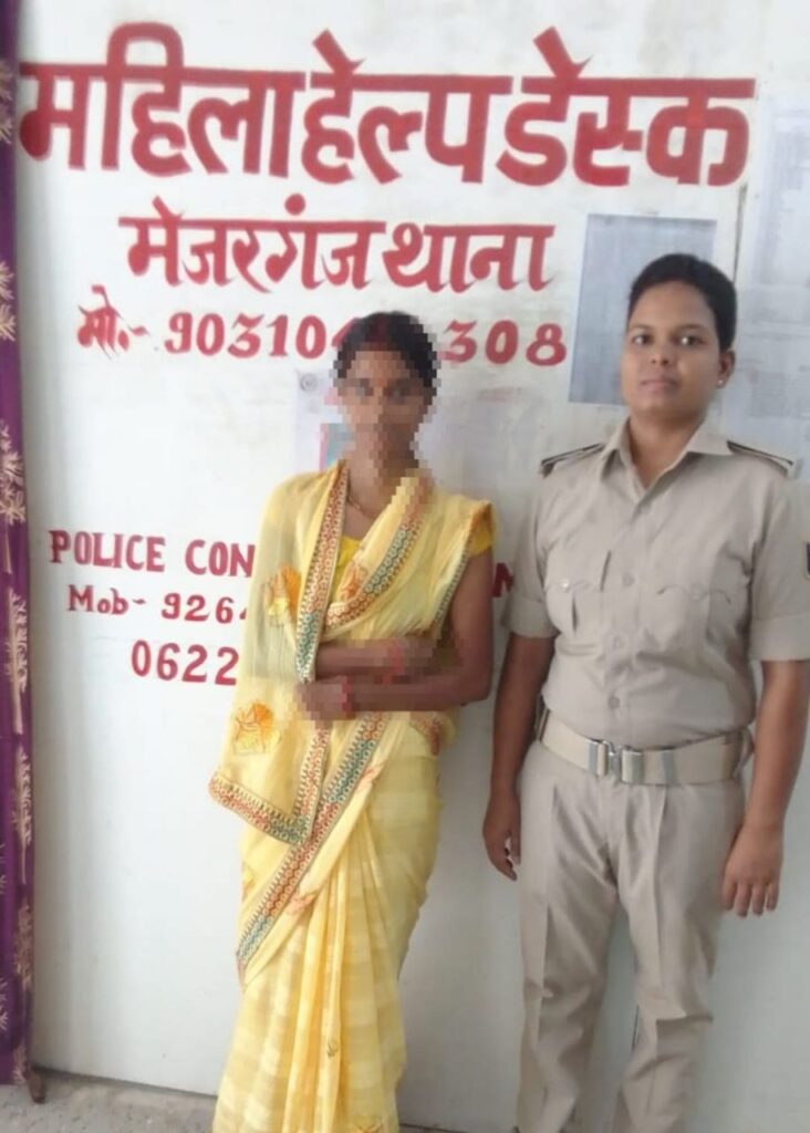 सीतामढ़ी: मेजरगंज थाना अपहरण कांड में बड़ी सफलता, अपहृता सकुशल बरामद