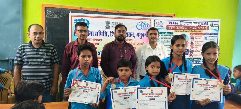 आज की जागरूक पीढ़ी ही सुरक्षित पर्यावरण का आधार बनेगी: डीपीओ आनंद अंकित