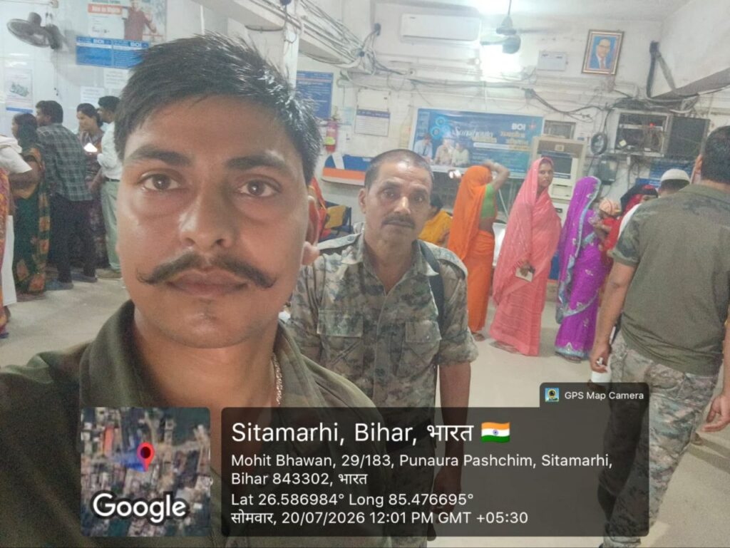 सीतामढ़ी में टाइगर गश्ती दल का सघन सुरक्षा अभियान, बैंक, एटीएम और ज्वैलरी दुकानों की बढ़ाई गई निगरानी