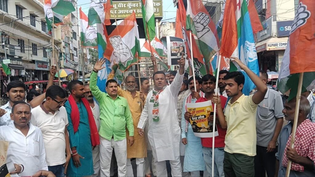 पेपर लीक, शिक्षा व्यवस्था में सुधार की मांग को लेकर दिल्ली सहित पूरे देश में आंदोलनरत छात्रों पर बर्बरतापूर्ण पुलिसिया कार्रवाई