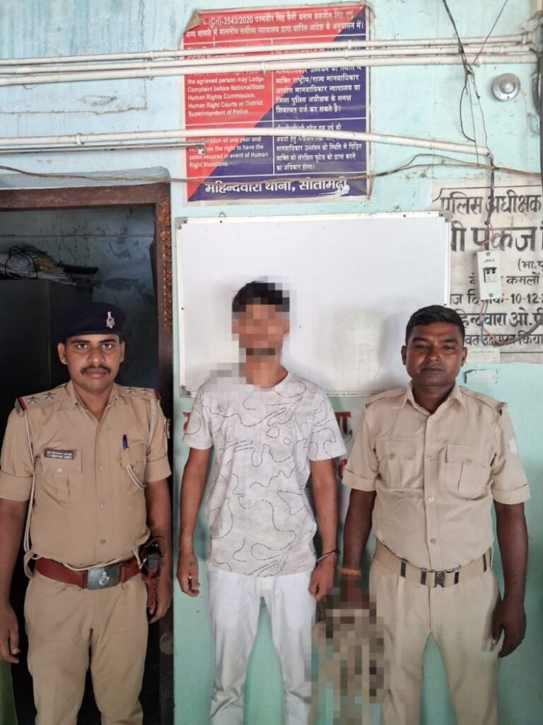 सीतामढ़ी के दोहरे हत्याकांड में बड़ी कार्रवाई, महिंदवारा थाना पुलिस ने मुख्य आरोपी को दबोचा