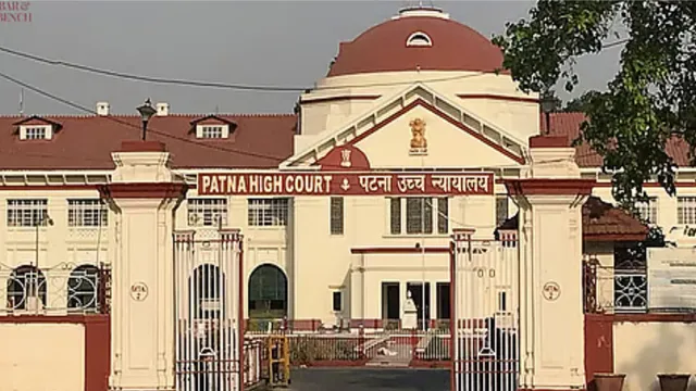 दिव्यांग संतान के हक में पटना हाईकोर्ट का फैसला, PPO में अब माता-पिता के जीवित रहते जुड़ेगा नाम
