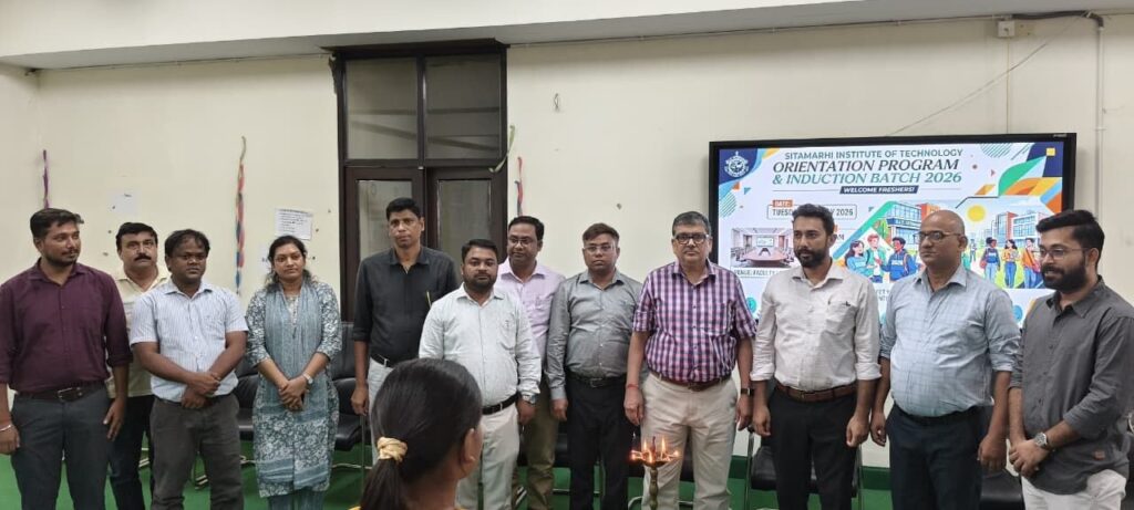 SIT Sitamarhi में Student Induction Program 2026 का आयोजन, नवप्रवेशी छात्रों का हुआ भव्य स्वागत