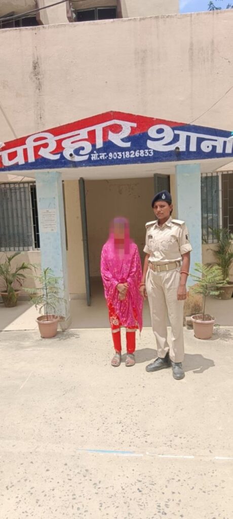 सीतामढ़ी: परिहार थाना पुलिस ने दो अपहरण मामलों में अपहृताओं को सकुशल किया बरामद