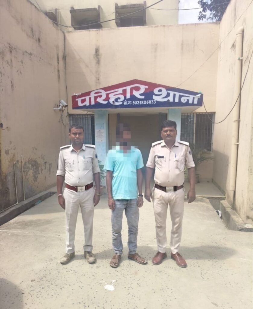 सीतामढ़ी SP ने जन शिकायत सुनवाई में सुनीं लोगों की समस्याएं, त्वरित कार्रवाई के दिए निर्देश