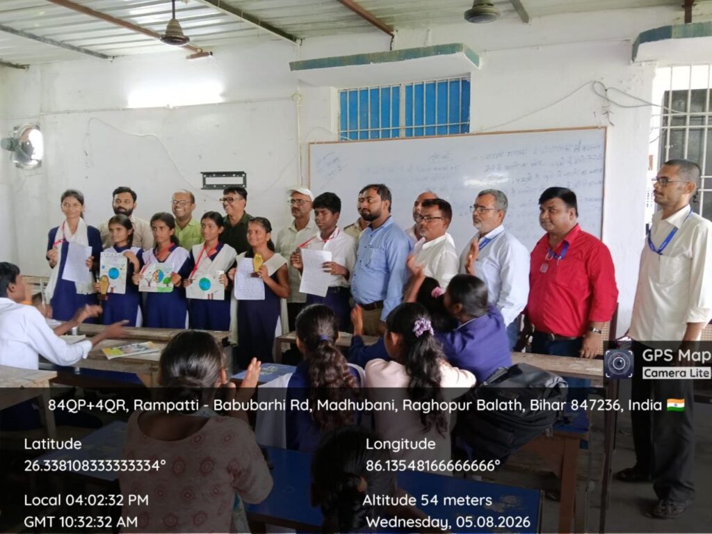 मधुबनी में जल-जीवन-हरियाली दिवस पर पौधरोपण, निबंध और पेंटिंग प्रतियोगिता का आयोजन