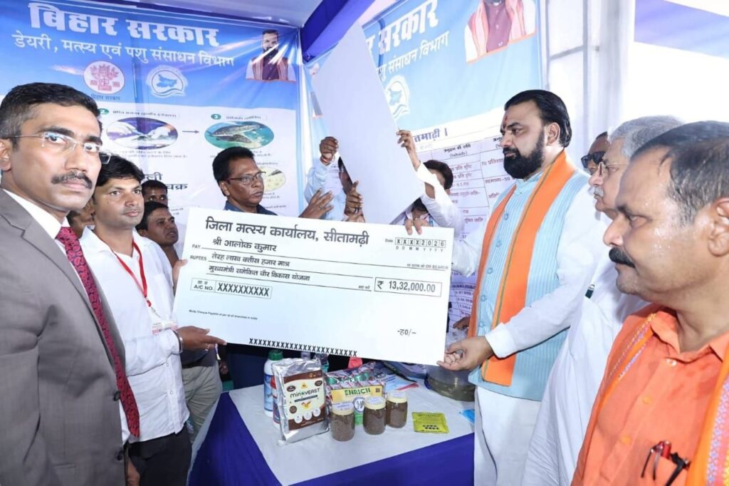 सीतामढ़ी में 218 करोड़ की 83 विकास योजनाओं का उद्घाटन-शिलान्यास, CM सम्राट चौधरी ने शुरू किया दुग्ध चूर्ण संयंत्र