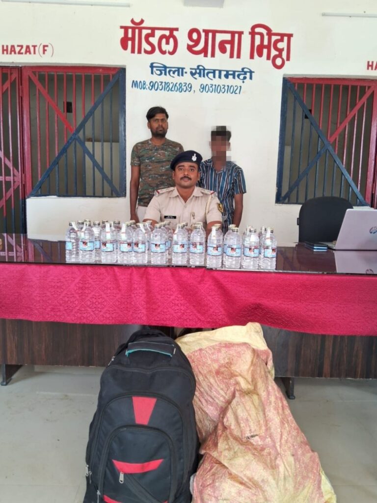 भिट्ठा में 150 बोतल नेपाली सौंफी शराब बरामद, एक गिरफ्तार