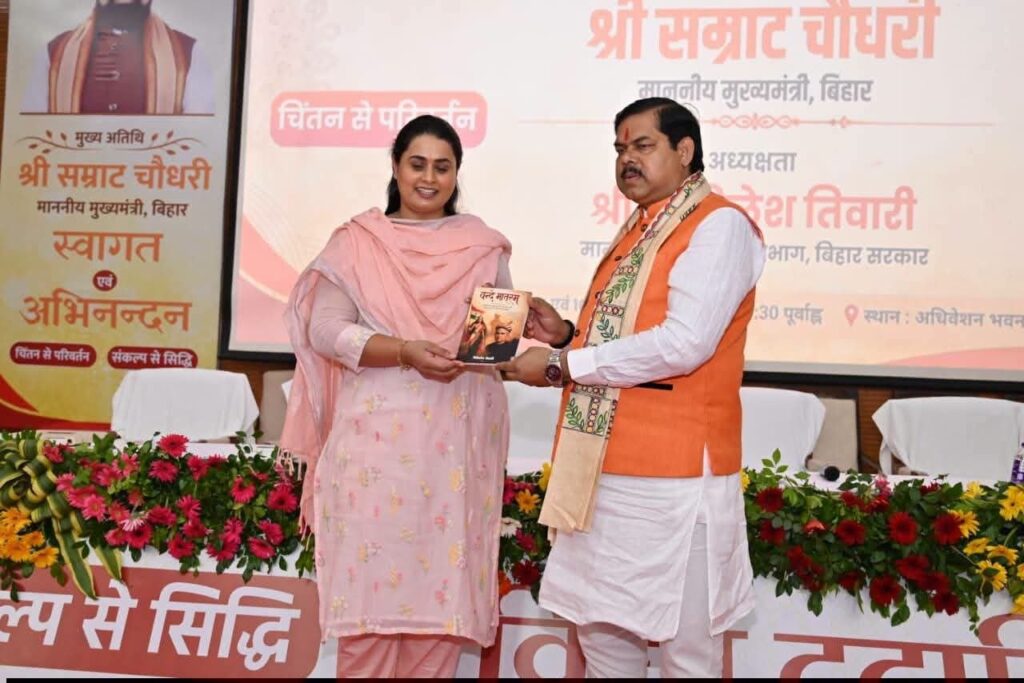 ‘खेलेगा बिहार, पढ़ेगा बिहार’ विजन: खेल को शिक्षा का हिस्सा बनाने पर जोर, खिलाड़ियों को मिलेगी बड़ी मदद
