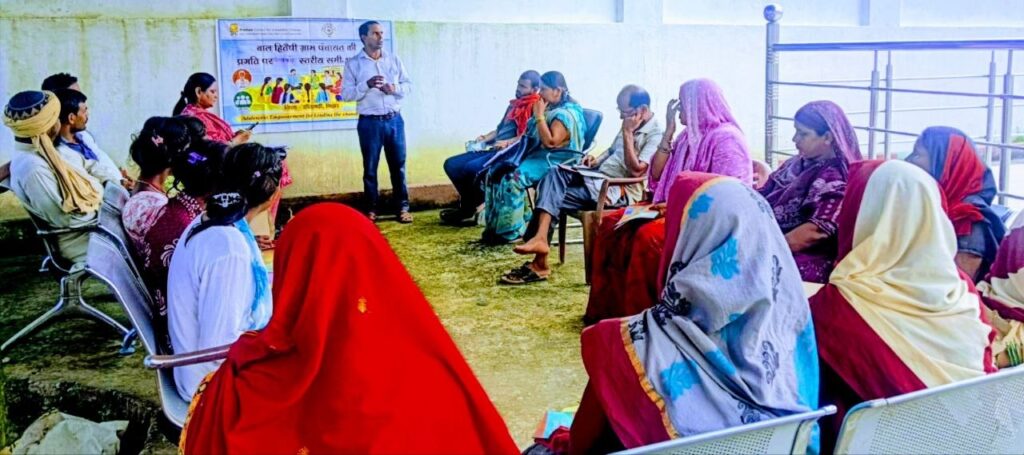 सीतामढ़ी में बाल श्रम और बाल विवाह के खिलाफ पंचायत स्तर पर जागरूकता बैठक