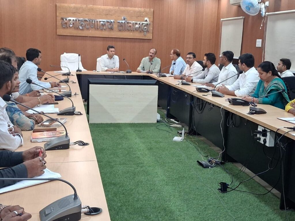 सीतामढ़ी में HIV और टीबी की रोकथाम को लेकर समन्वय समिति की बैठक, गांव-गांव स्क्रीनिंग बढ़ाने के निर्देश