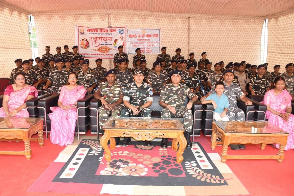 सीतामढ़ी में SSB की 51वीं बटालियन में भावपूर्ण रक्षाबंधन समारोह, जवानों को बांधी राखी