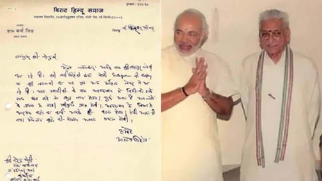 ‘1981 का वो खत और 1991 का लहूलुहान चेहरा’.. अशोक सिंघल की जन्मशती PM मोदी की भावुक श्रद्धांजलि