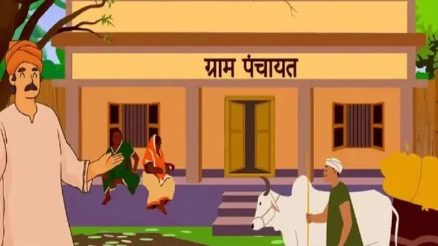 UP में ग्राम पंचायतों के पास 50 लाख रुपये का पुरस्कार जीतने का मौका, आवेदन प्रक्रिया शुरू