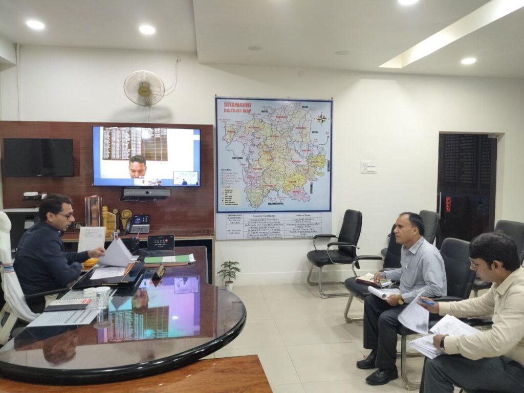 सीतामढ़ी में भू-अर्जन मामलों की समीक्षा, DM तनय सुल्तानिया ने दिए समयबद्ध कार्रवाई के निर्देश