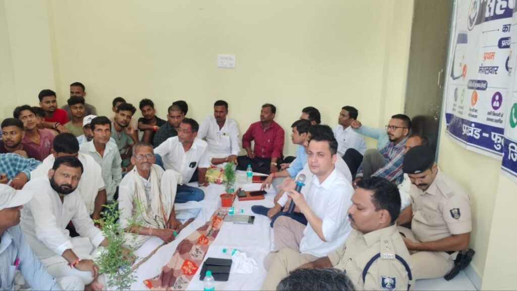 मधुबनी में भूमिहीन परिवारों को मिली जमीन, बनगामा दक्षिणी में 30 लाभुकों को वास पर्चा वितरित