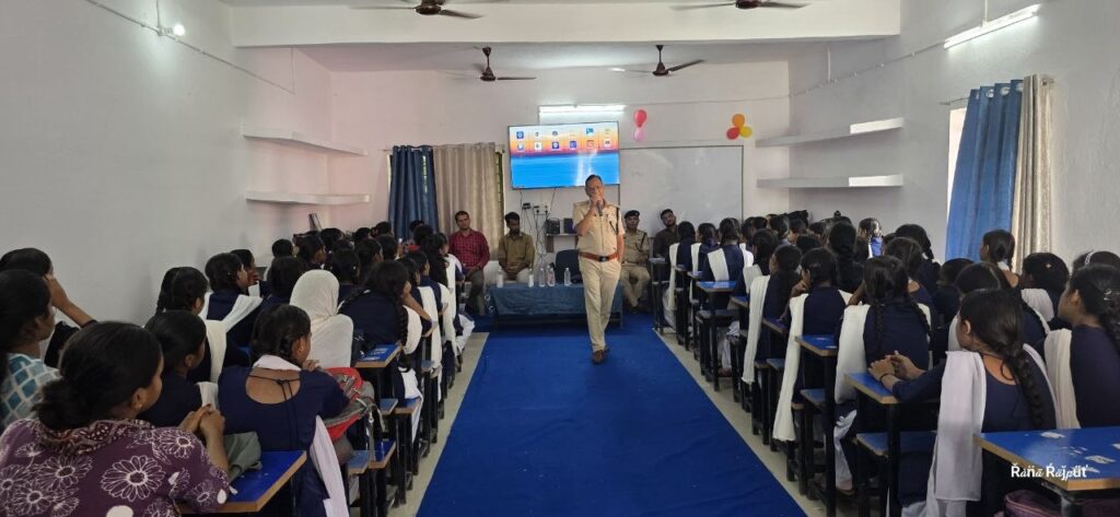 सीतामढ़ी में साइबर फ्रॉड और बाल अपराधों के खिलाफ जागरूकता कार्यक्रम