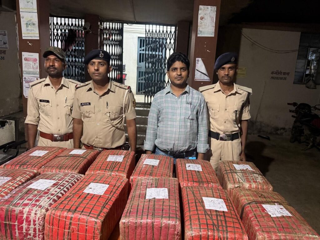 गुप्त सूचना पर पुलिस की कार्रवाई, 139.200 किलो गांजा जैसा मादक पदार्थ बरामद