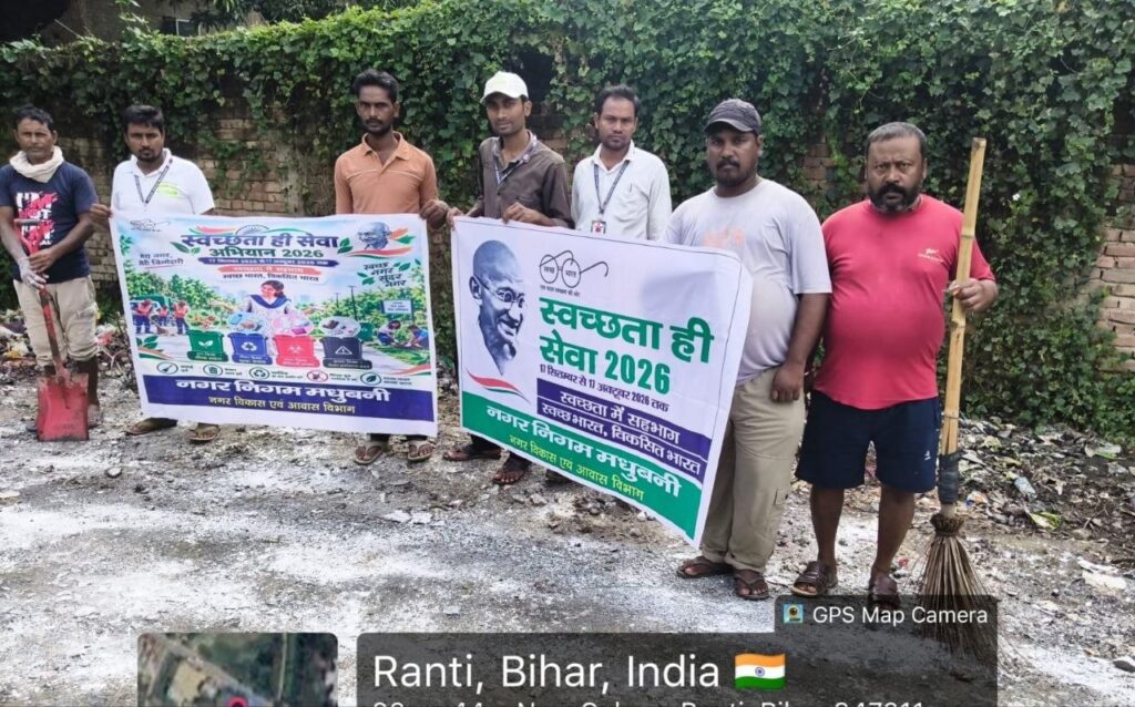 ब्लैक स्पॉट की गंदगी होगी दूर, स्वच्छता ही सेवा अभियान के तहत सफाई अभियान जारी