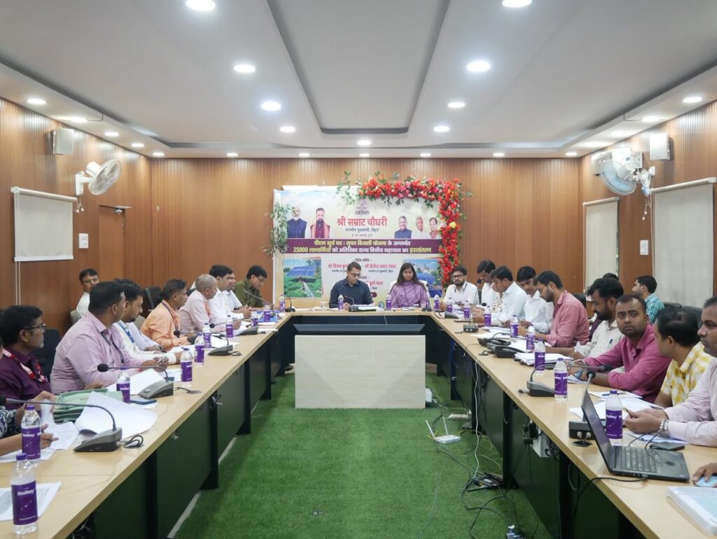 बैंकों के लचर प्रदर्शन पर डीएम सख्त, कहा—ऋण स्वीकृति एवं डिस्बर्सल में शिथिलता बर्दाश्त नहीं