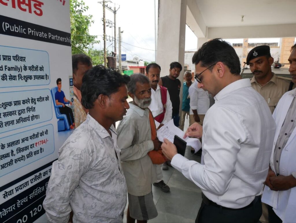 जिलाधिकारी ने अनुमंडलीय अस्पताल बेलसंड का किया निरीक्षण, स्वास्थ्य सेवाओं को और सुदृढ़ करने का दिया निर्देश