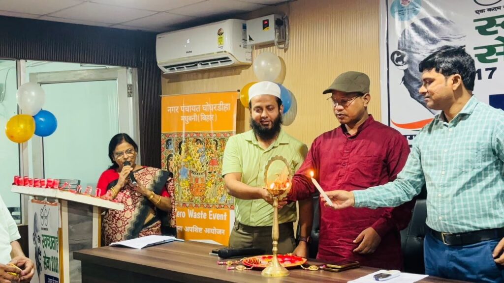*नगर पंचायत, घोघरडीहा में छात्रों की भागीदारी से मुखर हुआ स्वच्छता का संदेश*
