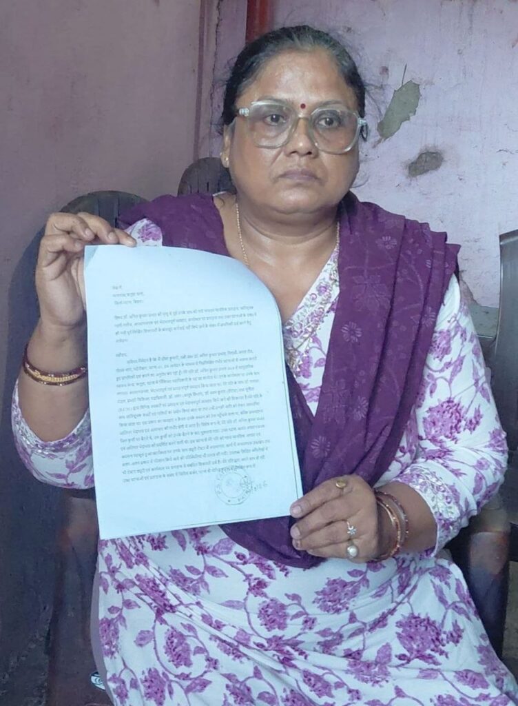 डॉ. अनिल कुमार की मौत को लेकर पत्नी ने फतुहा थाने में दिया आवेदन, जांच व प्राथमिकी की मांग