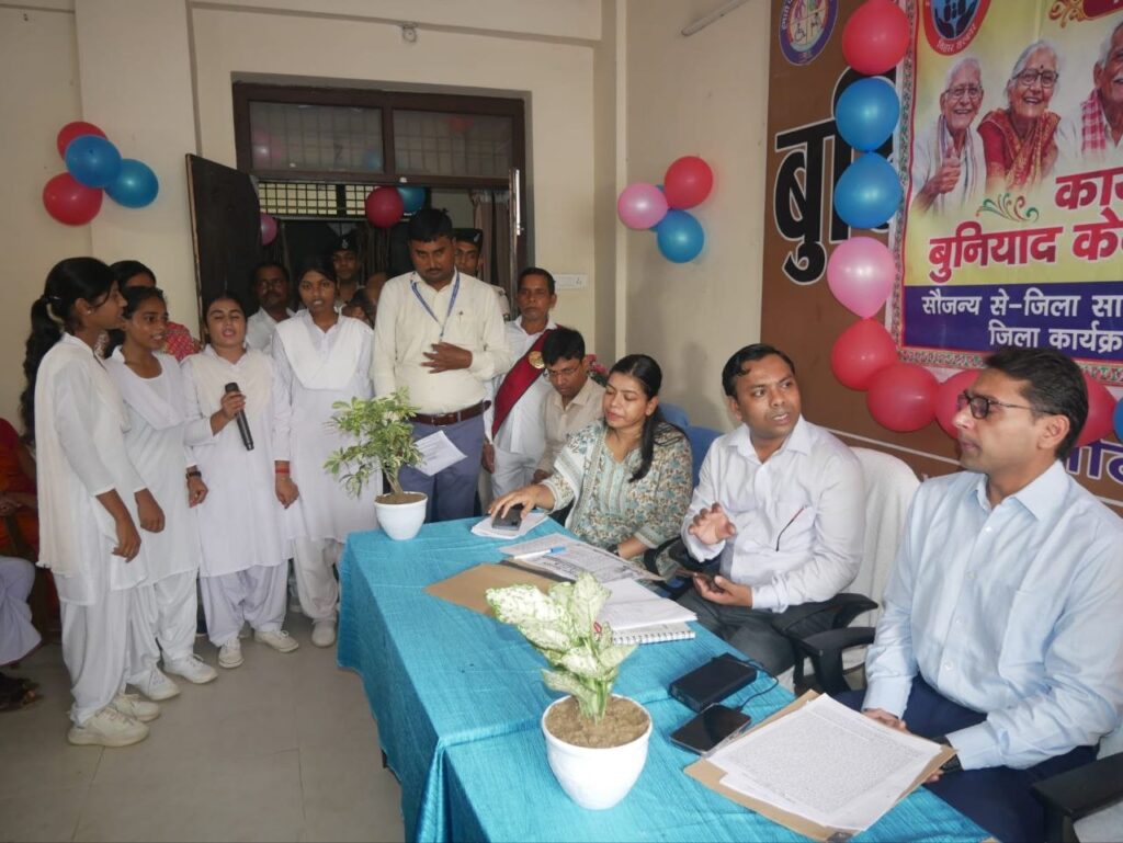 अंतर्राष्ट्रीय वृद्ध जन दिवस पर बुनियाद केंद्र डुमरा में कार्यक्रम आयोजित, वृद्धजनों को किया गया सम्मानित
