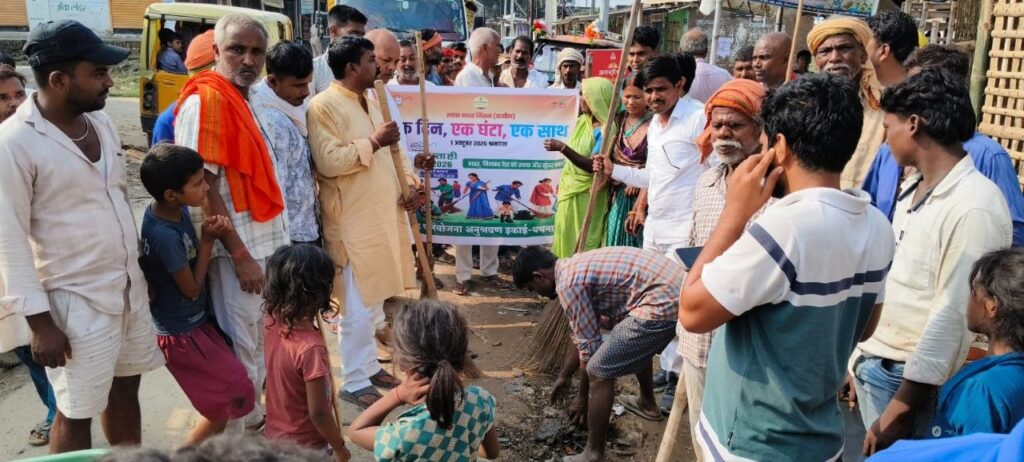 ‘स्वच्छता ही सेवा’ के तहत जिले के विभिन्न प्रखंडों में चला स्वच्छता अभियान