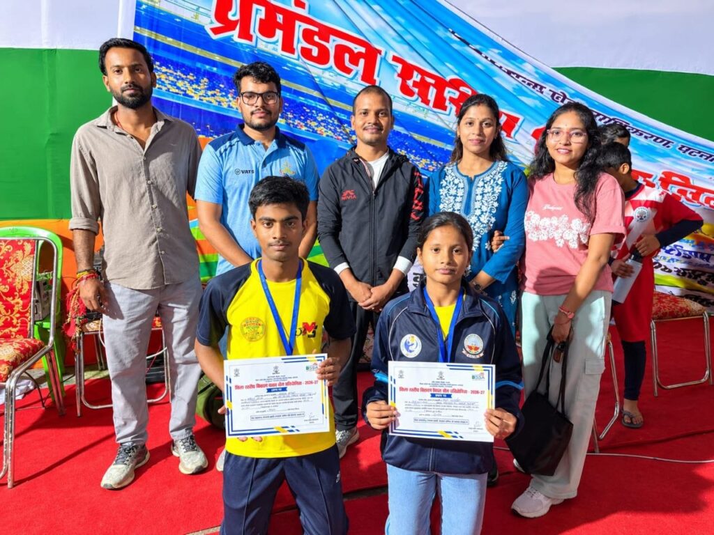 प्रमंडल स्तरीय विद्यालय खेल प्रतियोगिता 2026-27 के समापन दिवस पर मधुबनी के खिलाड़ियों का शानदार प्रदर्शन, विभिन्न स्पर्धाओं में जीते पदक