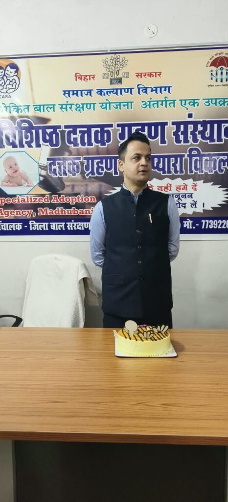 डीएम की संवेदनशील पहल से नवजात बच्ची के पुनर्वास की प्रक्रिया शुरू, विशिष्ट दत्तक ग्रहण संस्थान में हुआ स्वागत