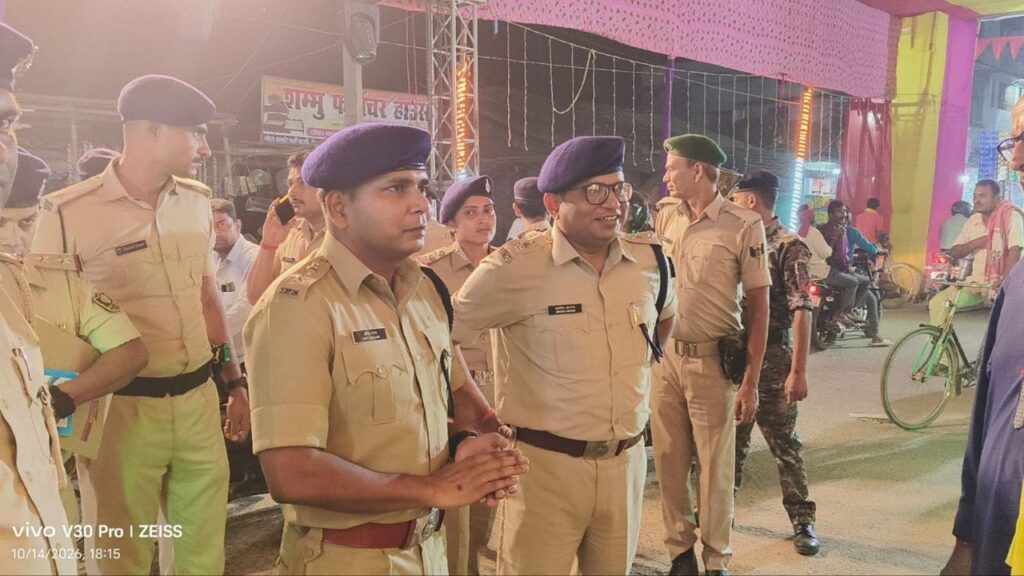 दुर्गापूजा एवं आगामी दशहरा पर्व को शांतिपूर्ण एवं सौहार्दपूर्ण वातावरण में संपन्न कराने तथा श्रद्धालुओं की सुरक्षा सुनिश्चित करने के उद्देश्य से आज दिनांक 14.10.2026 को पुलिस अधीक्षक