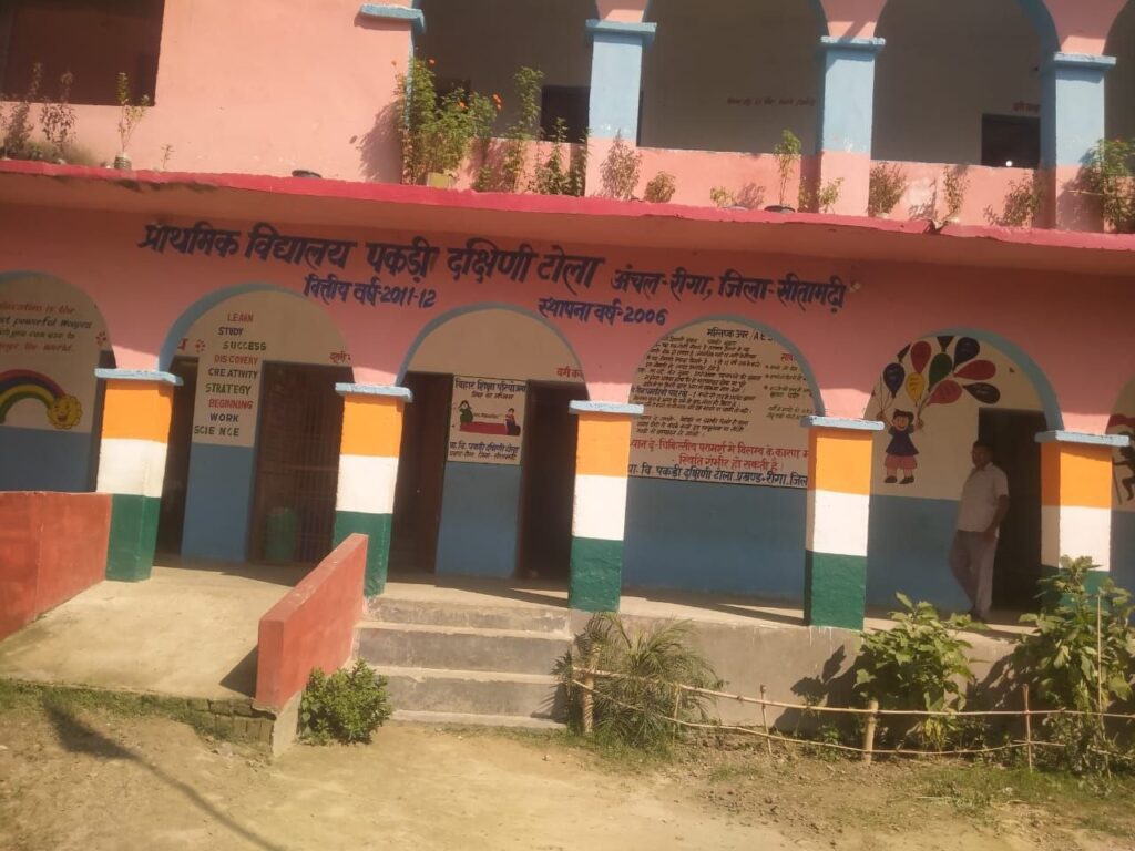 कायाकल्प अभियान से संवर रही विभिन्न सरकारी संस्थानों की तस्वीर
